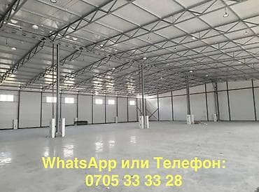 Опыт 13 лет. Строительство ангаров для хранения техники, оборудования