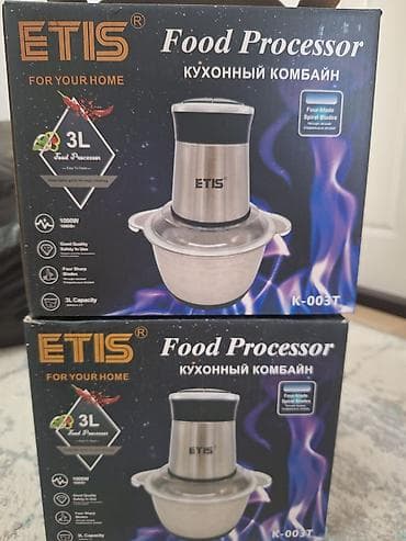 Это кухонный комбайн (измельчитель) Etis Food Processor. Чопер. объем