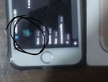 core i3 ноутбук: IPhone 7, Новый, 32 ГБ, Natural Titanium, Зарядное устройство, 95 % — 4