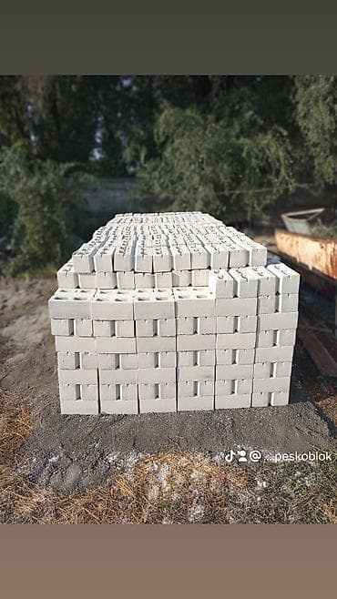 солнечные лампы: Малыш рванный серый 45с цветной 70с белый 95с тумба цветной 110с — 3