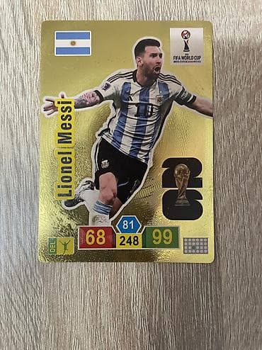 кубоки: Коллекционная карточка Lionel Messi — футбольная серия, посвящённая — 1