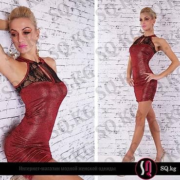 lore piano: Вечернее платье, Короткая модель, Без рукавов, S, M — 6