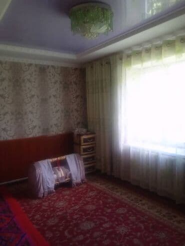 айдоо жер: Полдома, 110 м², 5 комнат, Собственник — 13