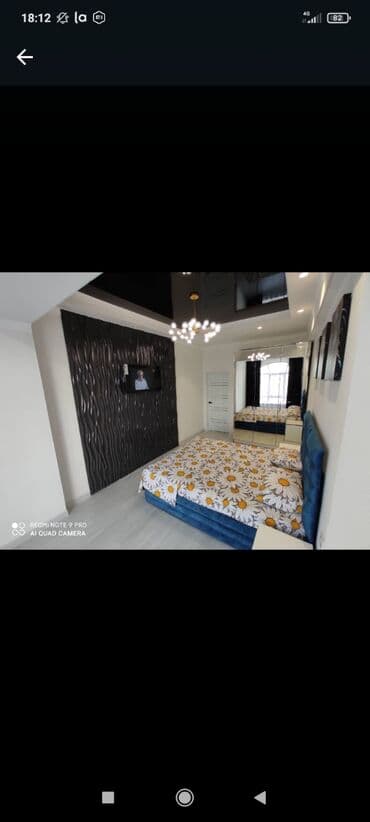 квартира суточные в бишкеке: 1 комната, Душевая кабина, Постельное белье, Кондиционер — 2