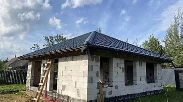 ссср вещи: ЗДРАВСТВУЙТЕ !!! МАГАЗИН КРОВЛЯ-ЛЮКС ИМЕЮТСЯ ВСЕ МАТЕРИАЛЫ ДЛЯ КРЫШИ — 7