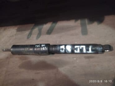 амортизатор для кухонной мебели: Toyota Land Cruiser 80 Амортизатор, Тойота Ленд Крузер 80 амортизатор — 1