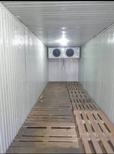 вертикальные морозильные камеры для дома: Сдаю холодильное помещение с домом вместе(в доме душ ). На территории — 4