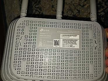 tplink archer c6: Двухдиапазонный WiFi роутер TP-Link Archer C20 AC750 v.5, 3 антенны, 4 — 3