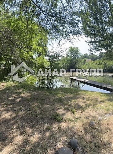 Кыймылсыз мүлк: ‼️ ПРОДАЁТСЯ родовое поместье на Хуторе в селе Будёновка — дом у — 5
