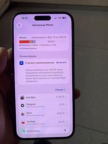 apple iphone 16: IPhone 14 Pro Max, Б/у, 256 ГБ, Черный, Защитное стекло, Чехол, 61 % — 5