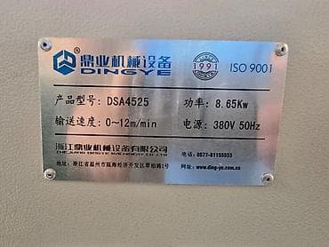 духовка асел: Промышленные конвекционные печи GOBEK (2 шт.) почти новые стоимость 60 — 3