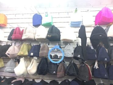 mango шляпа: Мужской головной убор, Adidas, Новый, цвет - Черный, Самовывоз — 5