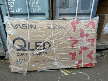 домашний антенна для телевизора: ❄️❄️☃️☃️НОВОГОДНЯЯ АКЦИЯ ❄️❄️☃️☃️ телевизор YASIN webos hub яркий 85 — 3