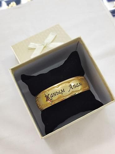 peri: Браслет, Проба 925, Женские, Новый — 6