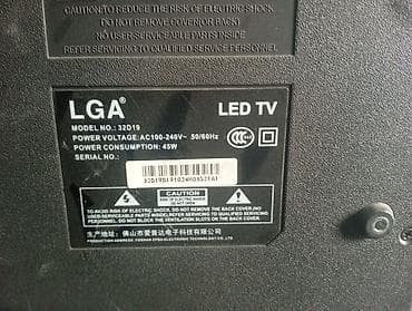 авто телевизоры: Монитор, Б/у, LED, 31" - 32" — 3