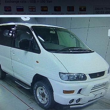 Делика в разбор!!! Запчасти на японские авто: двигатели, носкаты