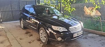 Subaru Outback: 2006 г., 2.5 л, Автомат, Бензин, Универсал — 6