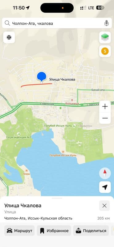 меняю дом на участок: 6 соток, Для строительства, Красная книга — 4