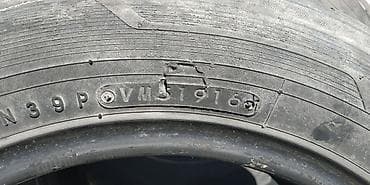195 65 14 с: Шины / резина / покрышки / R14 175/65. 2 колеса целые, 2 пропускают / — 3