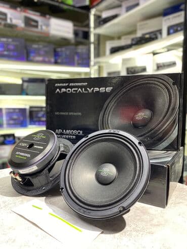 Апокалипсис дэф бонсе. Sql в наличии крутые динамики для громкого