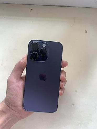 IPhone 14 Pro, Deep Purple