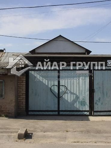2 комнаты, 63 м², Косметический ремонт