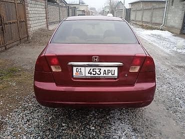 step vagon: Honda Civic: 2001 г., 1.6 л, Автомат, Бензин — 5