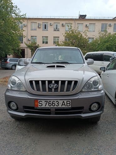 хюндай тарракан: Hyundai Terracan: 2004 г., 2.9 л, Механика, Дизель, Жол тандабас — 1