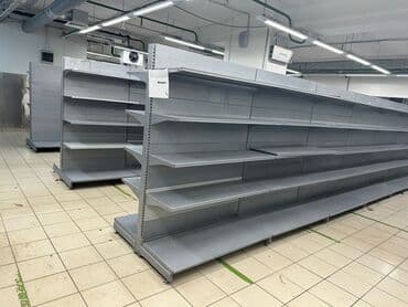 оборудование для бутика: Стеллаж, Витрины, стеллажи, полки торговые металлические б/у, полка — 6