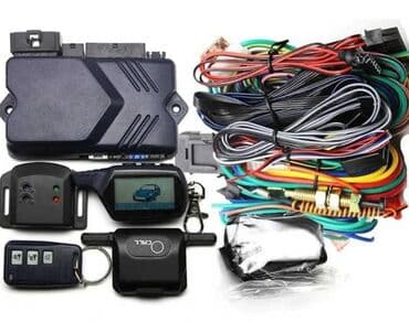 runx alex: Автосигнализация StarLine B9 (с автозапуском) StarLine B9 — 5