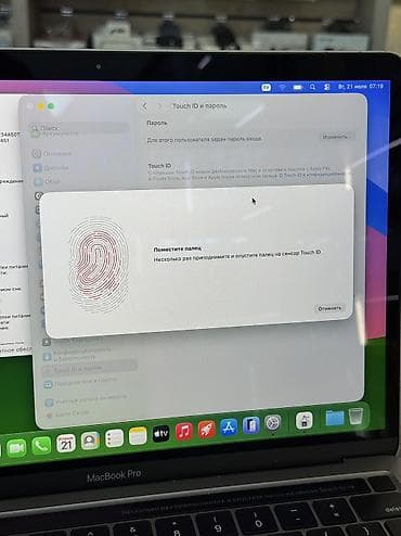 декодер 5 1: Программалоо үчүн, Колдонулган, Apple M1, ОЗУ, RAM: 16 ГБ, Бөлүп төлөө менен — 8