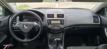 Транспорт: Honda Accord: 2004 г., 2 л, Автомат, Бензин, Седан — 7