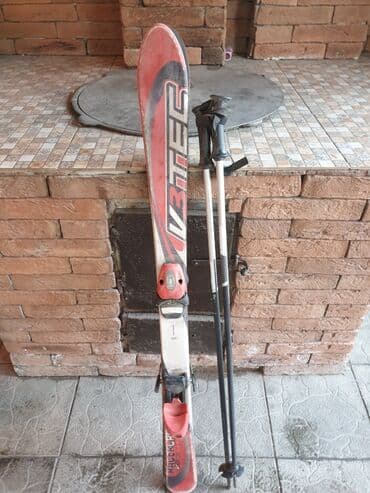 С креплениями, Б/у