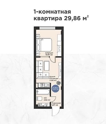 продажа квартир трёх комнатную аламидин 1: 1 комната, 29 м², Индивидуалка, 1 этаж, Готовая ПСО (под самоотделку) — 3