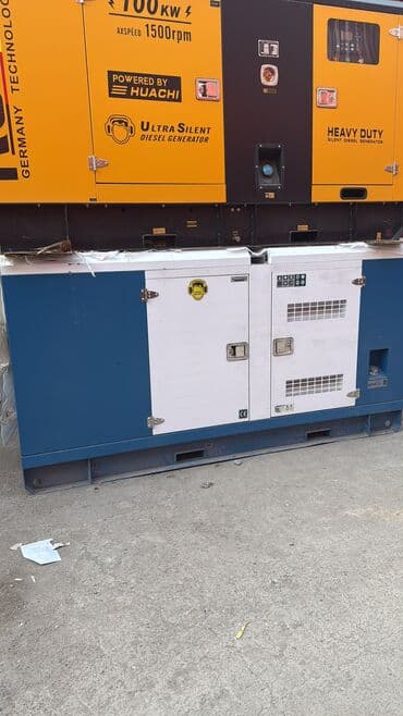 генераторы оптом: Генератор Инверторный 9.5 kW KEMAGE - Тип: бензиновый инверторный — 7