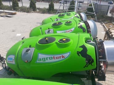 опрыскиватель садовый бензиновый: Садовый опрыскиватель 2000л-100л Год гарантии Сервисное обслуживание — 4