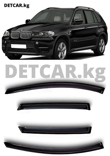 х5: Ветровики/Дефлектор боковых дверей BMW X5, 3 БМВ Х5 Ветровики Бишкек — 1