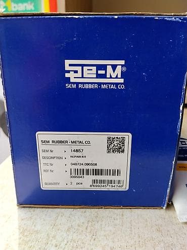 Сальники: Ремкомплект SEM Rubber-Metal Co. 14857 Описание: - Оригинальный — 2