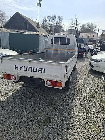 90 кузов: Услуги портера — 6