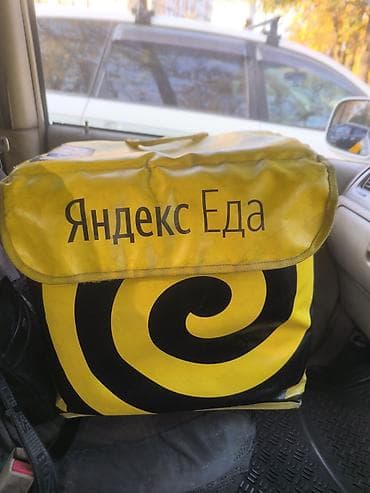 Рюкзак, Унисекс