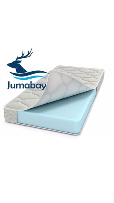 люлька качалка электрическая бишкек: Какой матрас саааамый полезный для спины при — 1