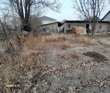 жм ак орго продаю дом: Үй, 90 м², 3 бөлмө, Менчик ээси, Косметикалык оңдоо — 3