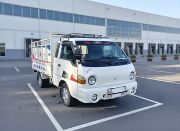 Грузоперевозкивсе виды грузов