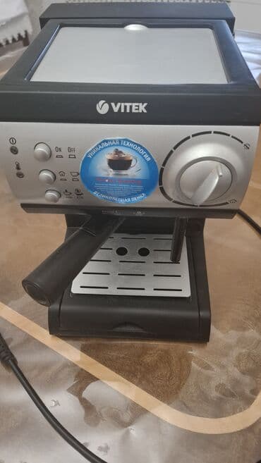 банка литр: Банки, Б/у, Самовывоз — 1