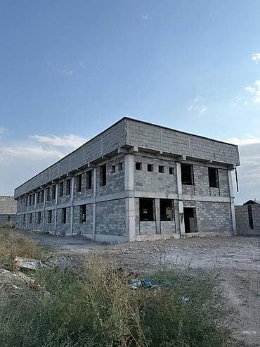 новопавл: 55 соток, Для строительства, Красная книга, Договор купли-продажи — 4