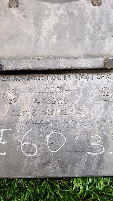 м5: Лапа двс правая е60 м54 22 11 —-6 761 112 Год 2004 В отличном — 4