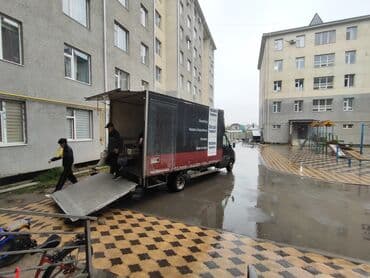 офисные столы бишкек: Грузоперевозки грузоперевозки Грузоперевозки грузоперевозки — 2