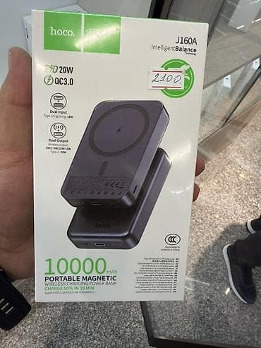 hoco w37: Hoco J160A — портативный магнитный power bank с беспроводной зарядкой — 1