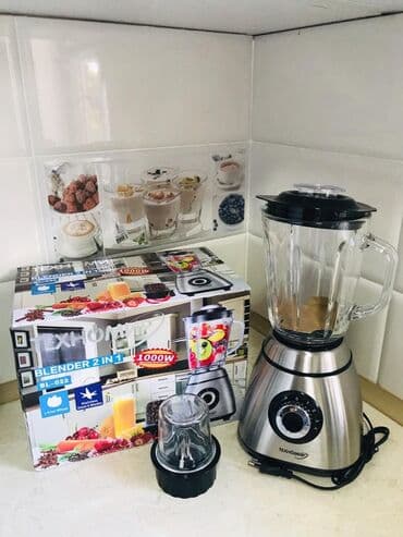 1000w: Блендер, миксер, Новый, Самовывоз, Бесплатная доставка, Платная доставка — 3