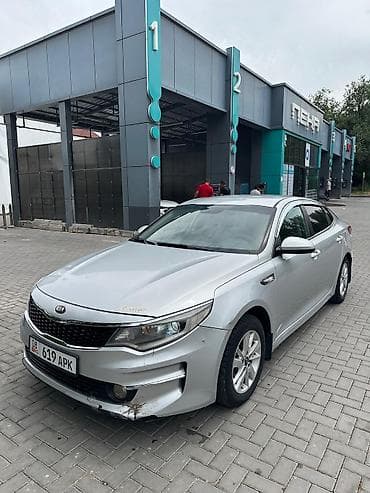 Kia K5: 2016 г., 2 л, Автомат, Газ, Седан